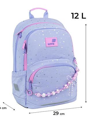 Рюкзак kite education k26-585m-1 twinkie, star