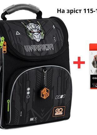 Рюкзак gopack education каркасний go25-5001s-8 warrior + олівці kte 18кол.
