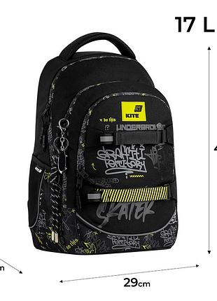 Рюкзак kite education teens k26-727m-4 graffiti