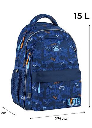 Рюкзак gopack education go25-182m-7 crazy skate