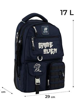 Рюкзак kite education teens k25-2587m-2