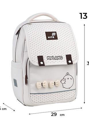 Рюкзак kite education ml26-772m molang
