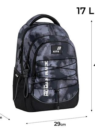Рюкзак kite education teens k26-727m-3 discover