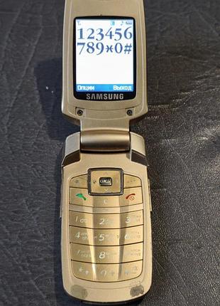 Samsung sgh e380 5
