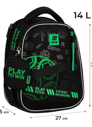 Рюкзак kite education каркасный k25-555s-2 play&win