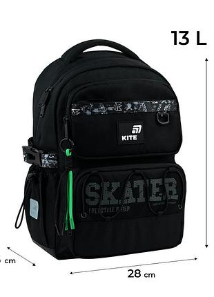 Рюкзак kite education k26-1022m-2 skater