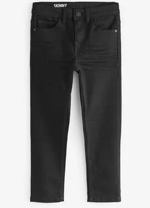 Чорні штани джинси skinny next на хлопчика 6 років