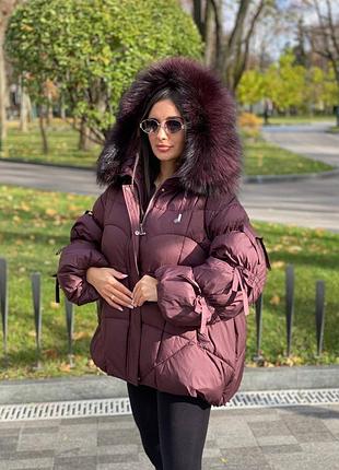 Пуховик з натуральним хутром песця марсала | зимова куртка з бантиками | oversize