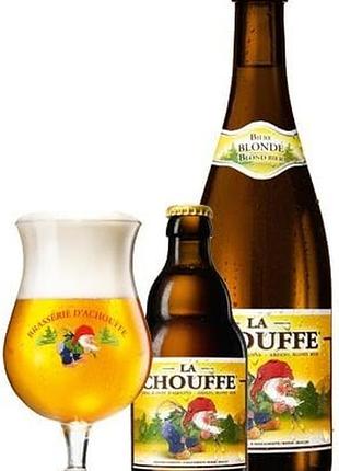 Пивной бокал la chouffe бельгийская пивоварня brasserie d'achouffe