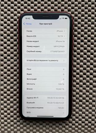 Iphone xr 128gb red 6
