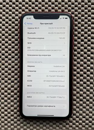 Iphone xr 128gb red 7