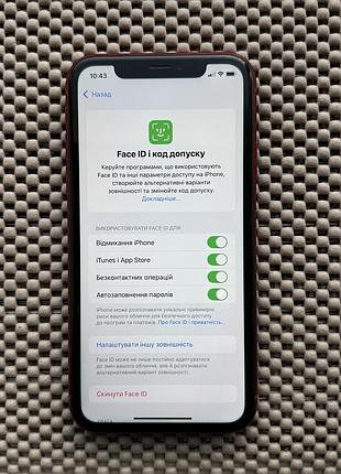 Iphone xr 128gb red 8