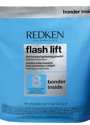 Redken flash lift bonder inside powder