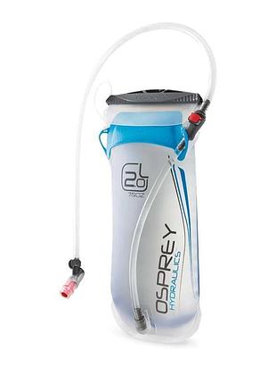 Питтєва система osprey hydraulics 2l