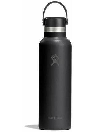 Термофляга hydro flask 600 ml standard flex cap