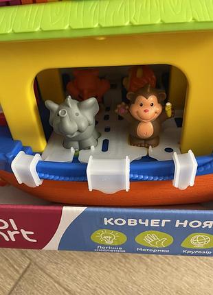 Ковчег ноя kiddi smart 4