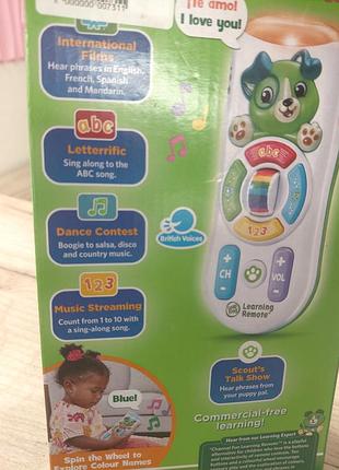 Leapfrog iграшковий пульт 2
