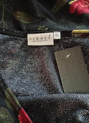 Юбка.  #. 4