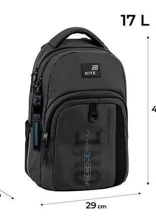 Рюкзак kite education teens k26-2578m-3 step up