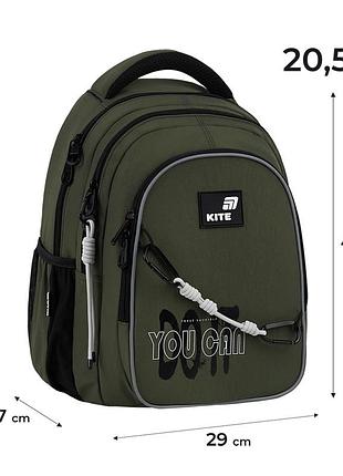 Рюкзак kite education teens k26-8001m-2 trust yourself