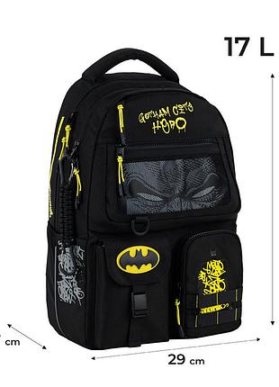 Рюкзак kite education teens dc25-2587m batman