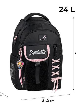 Рюкзак kite education teens ar26-2597l aggretsuko