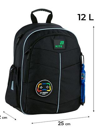 Рюкзак kite education k26-771s-3 cyber