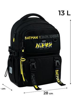 Рюкзак kite education dc26-1022m batman