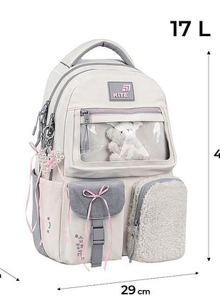 Рюкзак kite education teens k26-2587m-1 iconic