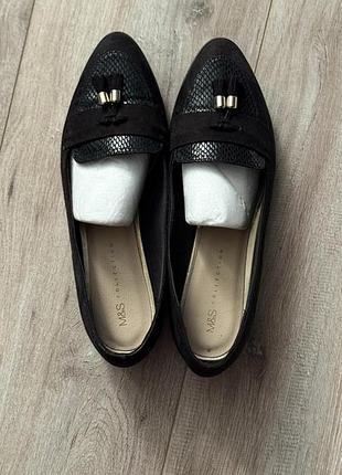 Лофери m&s collection (24,5 см)