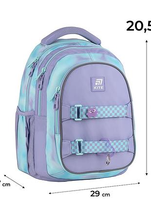 Рюкзак kite education teens k25-8001m-2