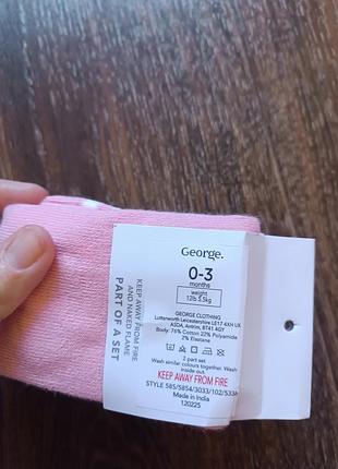 Колготки george 2