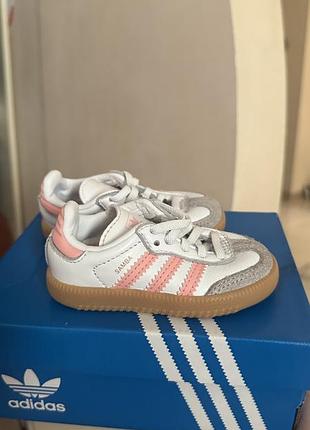 Adidas samba kids pink