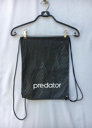 Сумка-мішок для бутс adidas predator  чорний рюкзачок