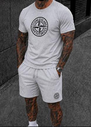 Чоловічий літній комплект stone island