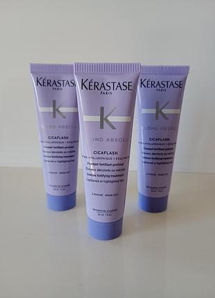 Kérastase blond absolu cicaflash
глибокий догляд для освітленого та мілірованого волосся 30мл
