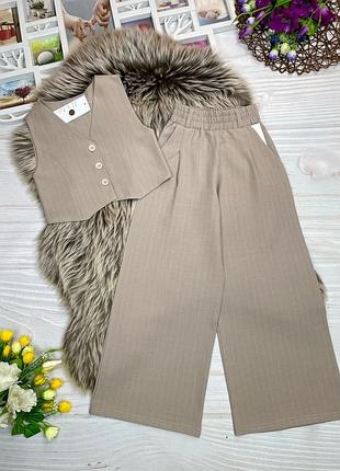 Костюм для девочки