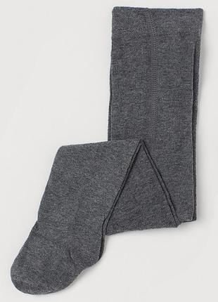 Колготки бавовняні однотонні для дівчинки h&m 0493103035 062-68 см (2-6 міс.) сірий