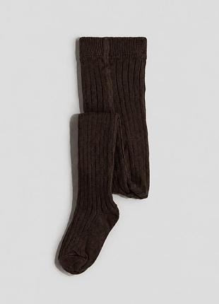 Колготки хлопковые в рубчик для девочки h&m 0997127-6 128 см (7-8 years) коричневый