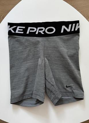 Велосипедки nike pro xs
