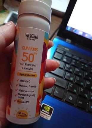 Новий міст spf від bolgarian rose. водовідштовкуючий.