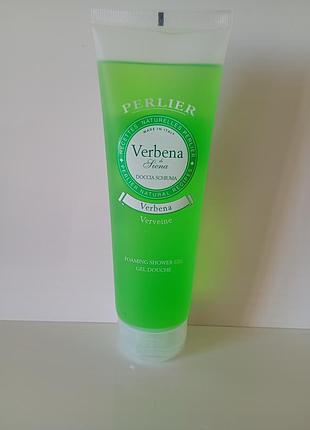 Perlier verbena гель для душу 250 мл.
