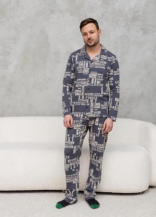 Чоловіча піжама на ґудзиках — написи — family look для пари 2xl