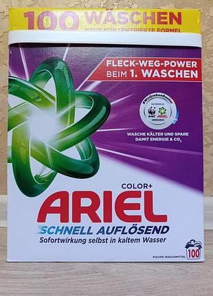 Пральний порошок ariel color i universal 5 кг