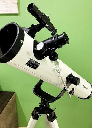 Телескоп 🔭