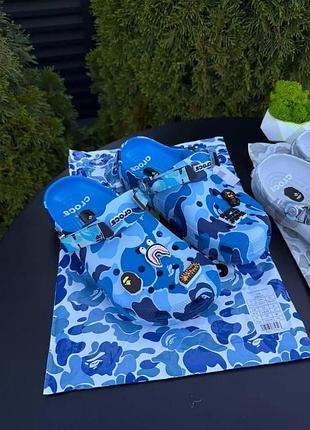 Bape crocs/кроксы бейп/кроксы универсальные
