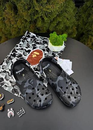 Крокс бейп/бейп crocs/крокс мужские