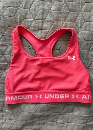 Розовый спортивный топ under armour