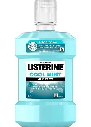 Ополаскиватель для ротовой полости listerine