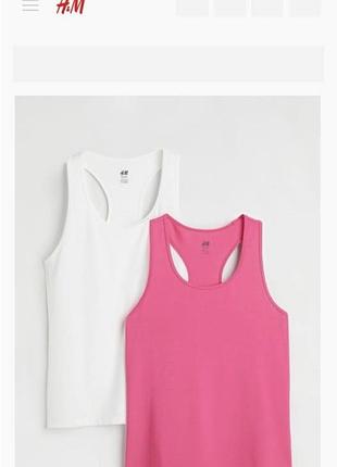 2 новые майки, топы для спорта h&amp;m s